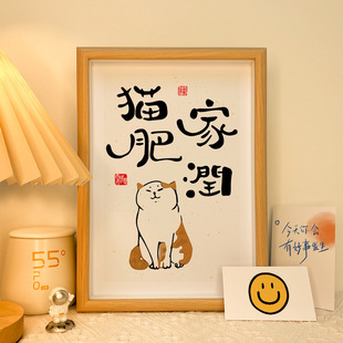 ؈�ʼҝ��֮��쮋�������E�[̨��������Ҿ��b�Ȥζ����Y��