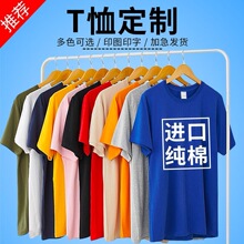 280���ذ����T���� �ƈA�I����V����ӡlogo����ە������Ļ���
