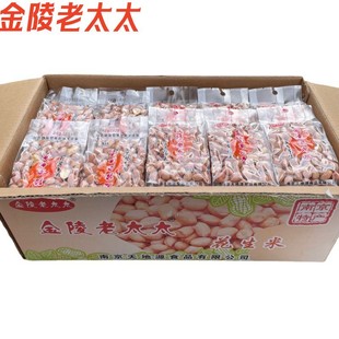 �Ͼ��خa������̫̫���㻨����100g/��ȥ���������¾Ʋ���ʳ�F؛