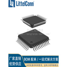 ������ȫ�� TDA7703TR 7406 9333H 9332H 9605H ��װQFP44 ��Ƶר