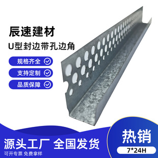 U�ͷ�߅����߅����\ʯ���Ǘl�������P��픸����b���u������