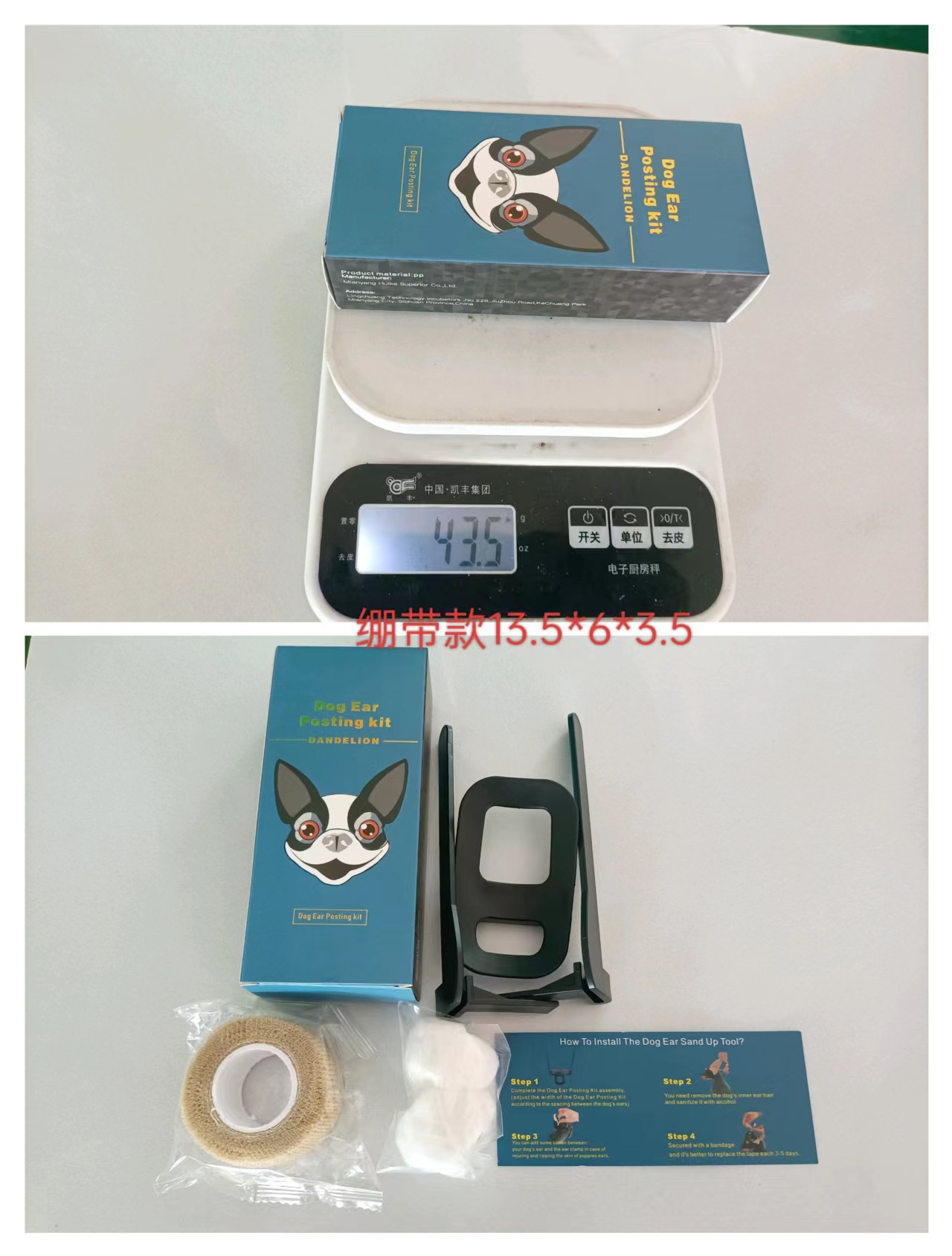 微信图片_20251212195659_340_29