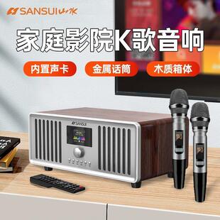 ��2025�¿�ɽˮT60��ͥKTV������b����ok�C���ó���ԒͲ����һ