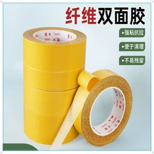 18650 21700 늳ؽM�W���w�S�p���z����ճ���������̶�20/10/30mm