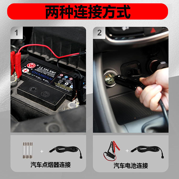 12V Vehicle-Mounted Multifunctional 3-Ton Electric Scissor Jack 0kg Wrench Set Horizontal Export Cross-Border Logistics