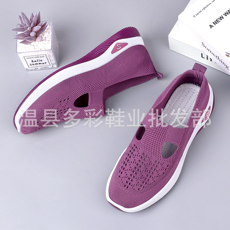 Summer comfortable walking shoes for mother, soft sole