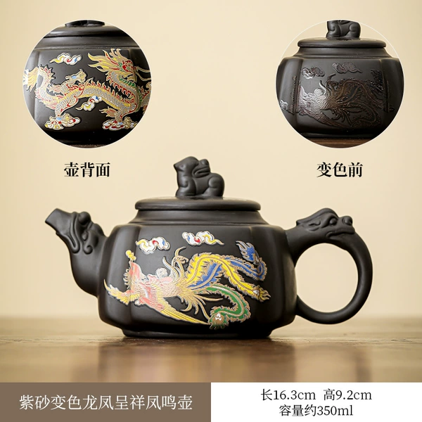 Dragon and Phoenix Color Change Four-Square Pixiu Phoenix Song Pot