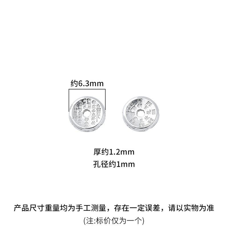山鬼はお金を使って純銀カード環国風文を使います。|undefined