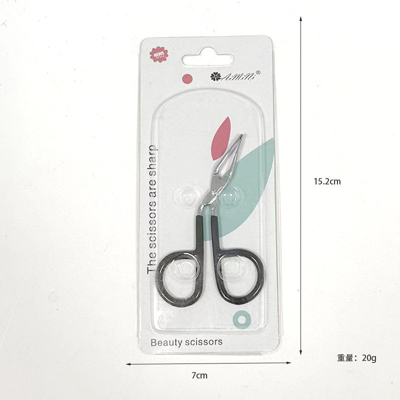 眉钳不锈钢假睫毛夹镊子工具套装方便携带日常使用厂家批发现货|undefined