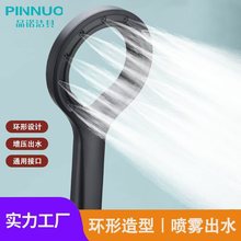 环形花洒增压环形爱心镂空花洒淋浴喷头喷雾手持花洒莲蓬头套装