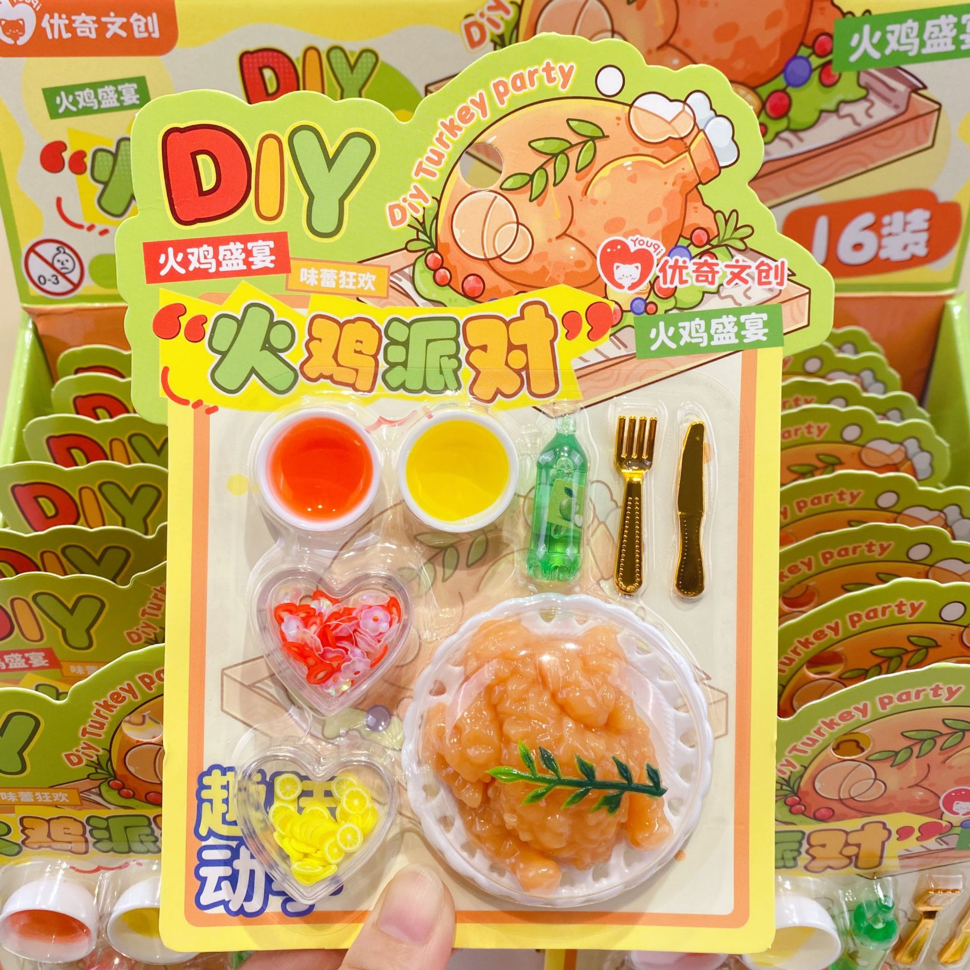 微信图片_20250913152915_22_29