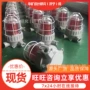 安装简单高分led报警灯