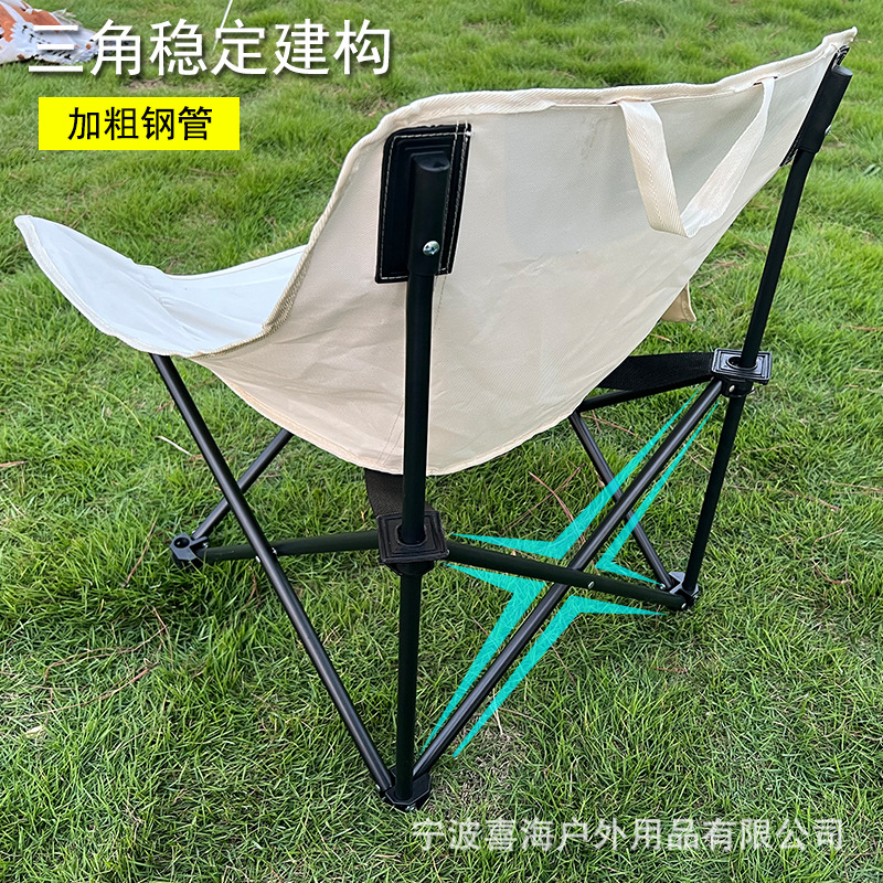 휴대용 야외 접이식 캠핑 의자 낚시 바비큐 스케치 로우백 문체어