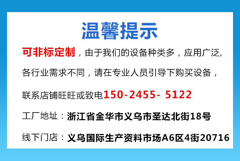 恰缝商标移印机全自动生产线小型单色油墨打码机logo气动油盆机详情1