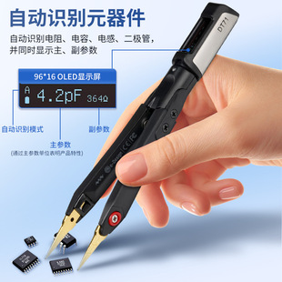 DT71�����@ʾ�������늘�Ԫ�����f�ñ�y�����NƬ���늸Мyԇ