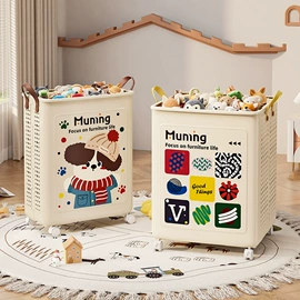 垃圾桶;收纳盒;收纳架