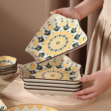 �����ׁ��մ�ƴ�P���b�;����²��ͶY�W�t����P���׼��þ۲͔[�P