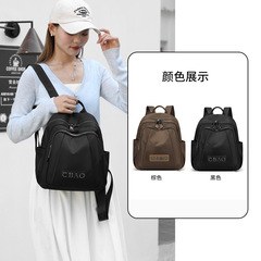 Chibao 新しい大容量ファッショナブルなシンプルなバックパック女性の耐久性のあるクロスボーダー新しい撥水旅行女性のバックパック