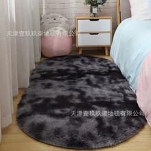 �羳��Ⱦ�Lë�E�A�ε�̺ins�L�͏dɳ�l̺�����h��Ů����ñ�g�؉|