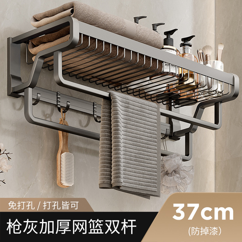 Rack de toallas de baño sin perforación de baño de baño de inodoro de almacenamiento de ropa integrada de pared rack de toallas de baño