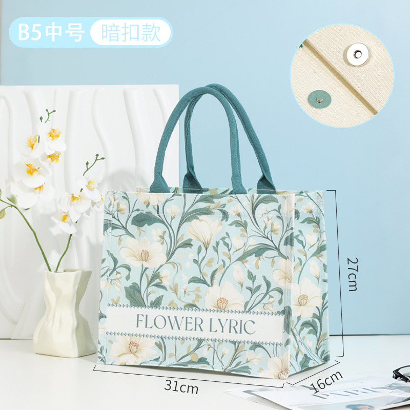 花之歌手提帆布袋DIY立体帆布袋帆布手提袋大容量帆布托特包|undefined