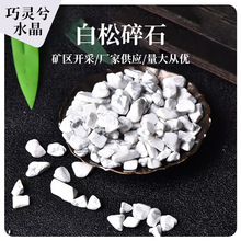 ������ʯ��Ȼ����ʯˮ����ʯС�w���~��䁉|�����쾰�b�ʯ������