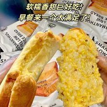 爆浆桂花黄米奶酪夹心面包吐司网红零食早餐素食糕点充饥整箱批发
