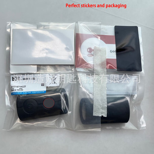 ���S�m�����R��Ħ��܇NVX155,NMAX155�b��耳�49оƬ433MHZ��S