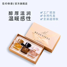 ����������ˮ���������������b�־õ��㻨�����{Ůʿ��ˮ�Y�����l