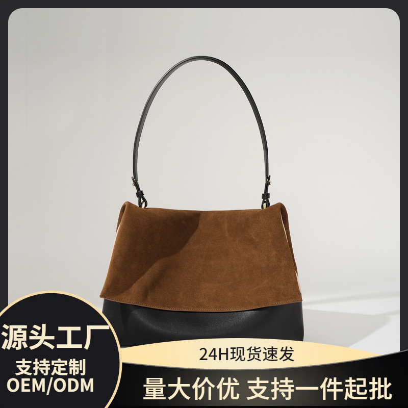 Diseño de nicho bolso mujer 2025 nueva moda retro desplazamiento color contraste paquete de cartero de sentido superior bolso de hombro