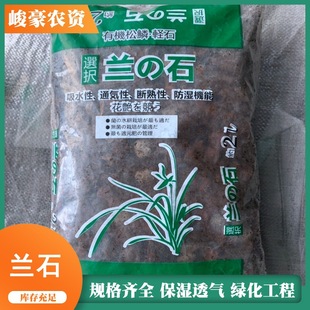 �mʯ �m���������m��ֲ�ϠI�B����������mֲ��������|�m����