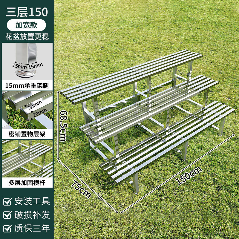 ❁3겹 [확장 버전] 길이 150cm, 더 넓고 안정적입니다.❁