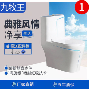 ���������ù�ˮ�o�������������ԝ��Է������۳�ˮ��ڏ�4�׺�