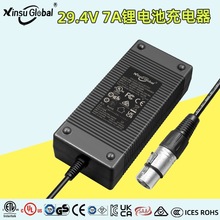 29.4V�늳س���������ơ�24V/7��늳،��ó�늽��^�Դ