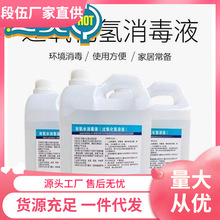 �p��ˮϴ�·�  ���I��Ư��  �p��ˮ�ߝ��ʳ�ü��^������Һ��̫��