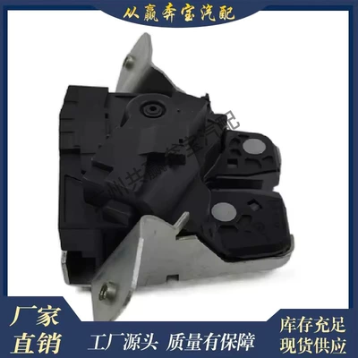 Central locking Clk High Quality 2047400535 Car