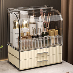 Cosmetics storage box, desktop drawer-style organizer, household dust-proof large capacity vanity mirror face mask holder