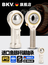 BKV�M��PHS5�~�۽��^POS6�U���P���S��8�f��10���^12���16�B�U18