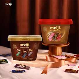 meiji明治经典排块牛奶草莓巧克力混合装黑巧不含代可可脂送老师