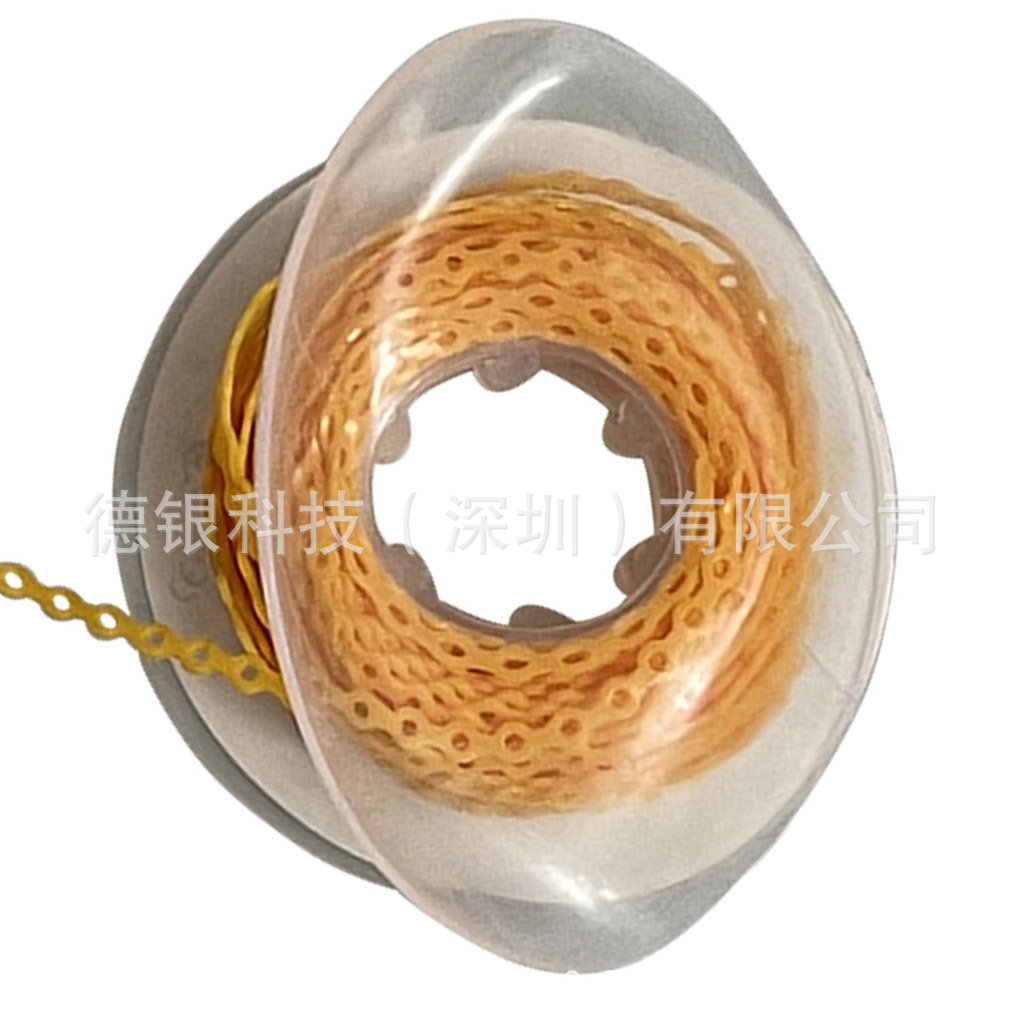 16#-지속적인 거리