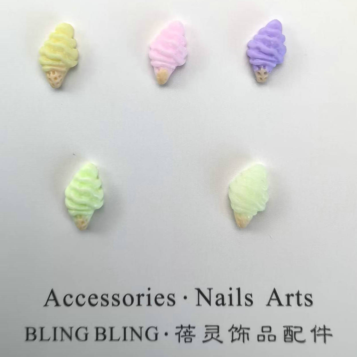 冰淇淋甜筒树脂饰品配件食玩_12.jpg