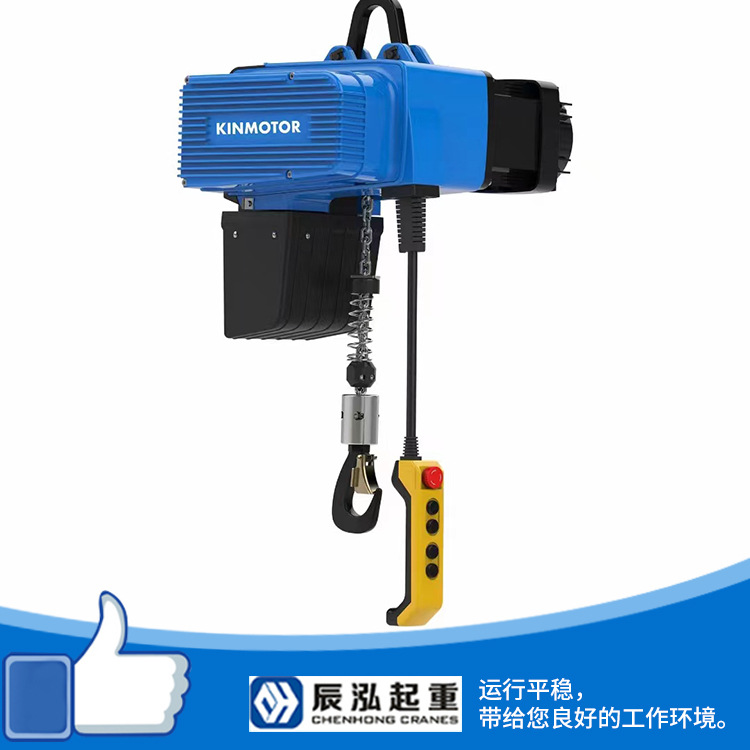 欧式变频环链葫芦伺服电动葫芦智能提升机KBK铝合金起重机无振动