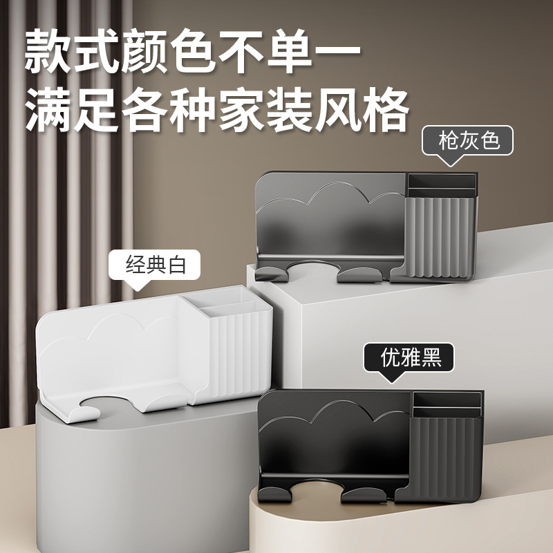 吹风机置物架免打孔电吹风支架多功能挂架卫生间浴室吹风筒放置架|undefined