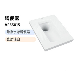 Ʒ����Ʒ�����׿ӳضױ��������l���g���ñ��蹤�����lAF55015