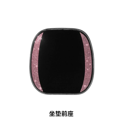 Seat cushion, seat cover – Universal Car Simple Seat Cushion - pink-diamond-starry-single-front-seat