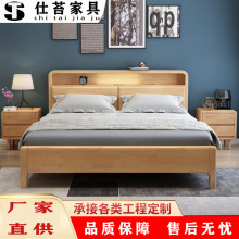 ���W��ľ��usbҹ���p�˴�����1.8�����Դ���Ԣ���޴����䃦��鴲