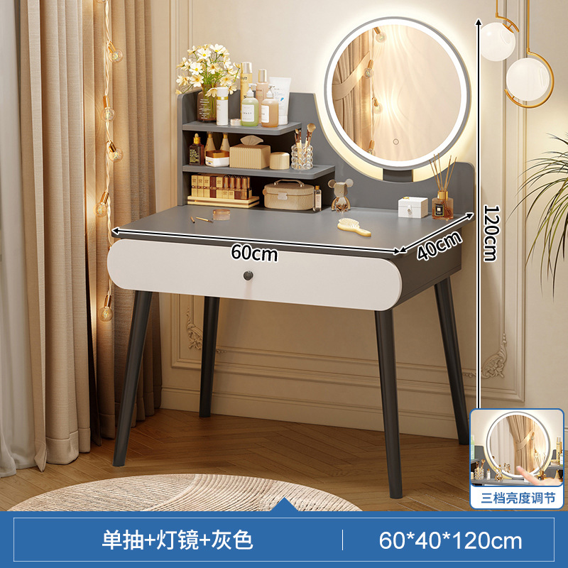 Tocador moderno minimalista dormitorio mesa de maquillaje pequeña mesa de tocador integrado MESA DE ALQUILER tocador espejo de maquillaje