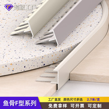 �X�Ͻ�F����߅�l��X�ʹɴu�տھ��A���͵�̨��߅̨�A���ݷ����l