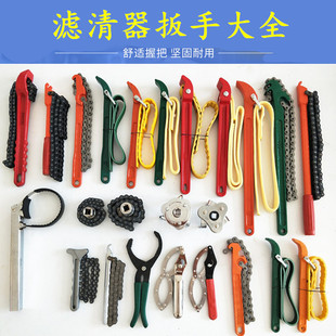 �C�͞Vо���� �V�����������DʽƤ��ʽ朗lʽ�C�V���֓Q�C�͹���