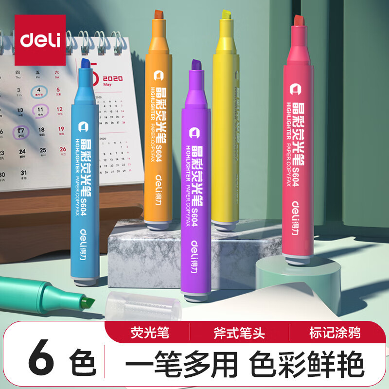 1 box of highlighter-fluorescent 6 colors/6 pieces★[Deli 33111]
